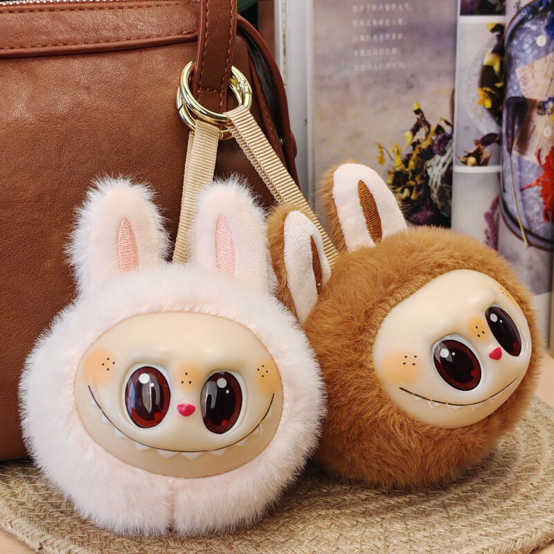 Cute Plush Keychain Pendant Gift for Friends