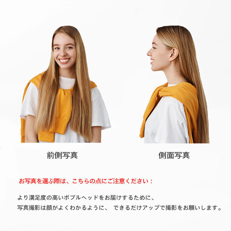 カスタマイズ 顔 似顔絵 栓抜き コルク抜き