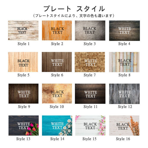 猫 犬 肉球 ペット 名入れ 写真 数字 木製 プレート 刻印