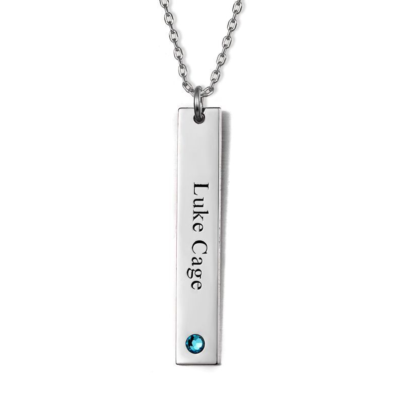 “When I Meet You” Personalized Bar Necklace