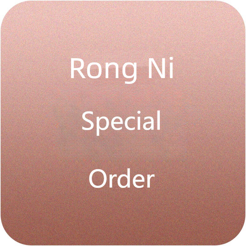 Rong Ni Special