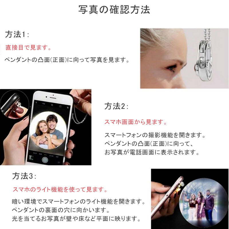 投影 写真 写真入れ ブレスレット 母の日