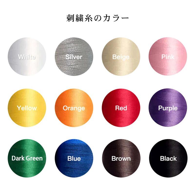 文字入れ 刺繍 グリッター サイド リボン おしゃれ クリスマス スウェット トレーナー オリジナル