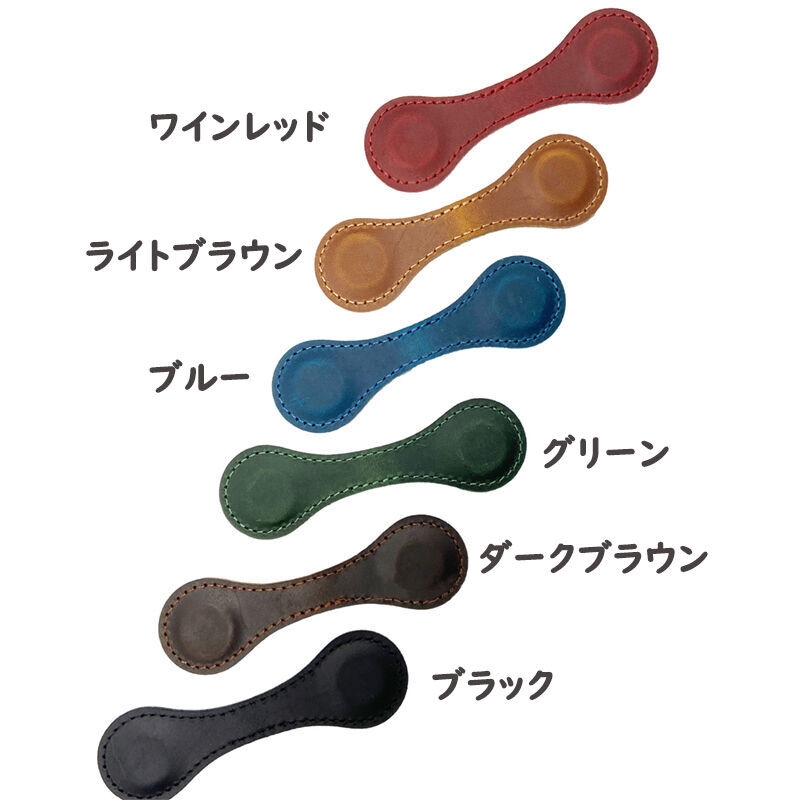 名入れ 6スタイル ペット 足形 レザー ブック アクセサリー マグネット ブックマーク オリジナル