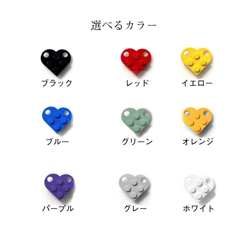 合わせるハート イニシャル カップル ペアキーホルダー オーダーメイド