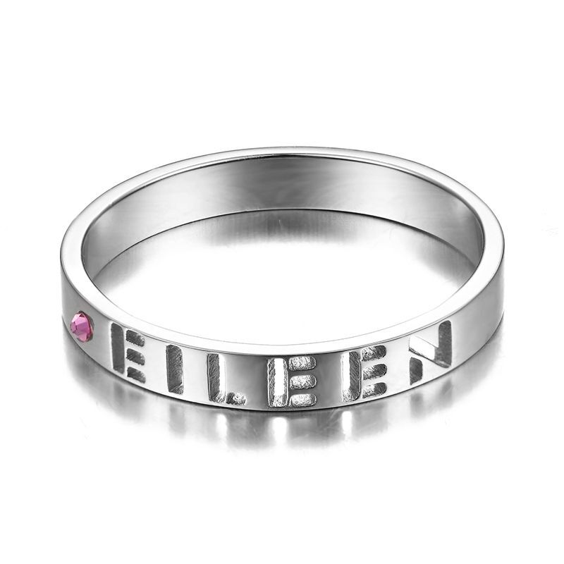 "Be My Love" Personalized Name Ring With Birthstone