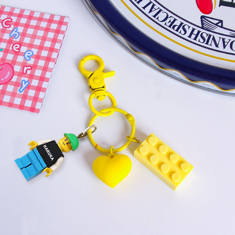 Personalized Colorful Lego Brick Keychain Cute Gift