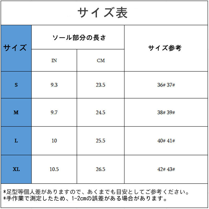 名入れ ルームシューズ ふわふわ スリッパ オーダーメイド