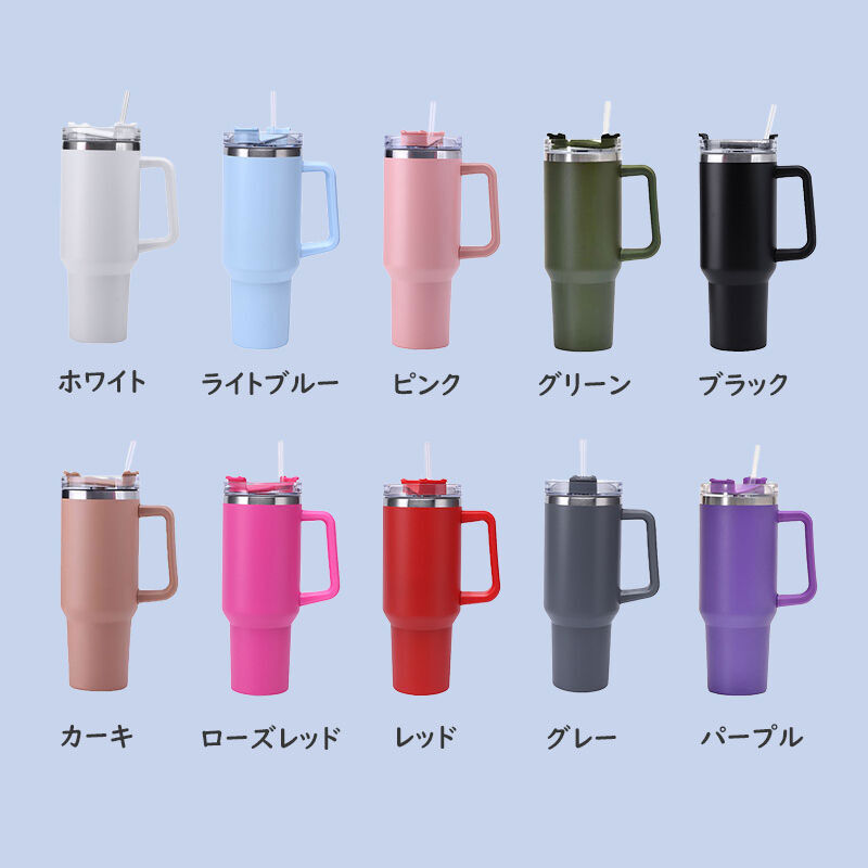 犬&猫 ペット 写真 イラスト 名入れ 蓋付き ストロー付き 1182ml 真空断熱 保温 保冷 タンブラー オリジナル