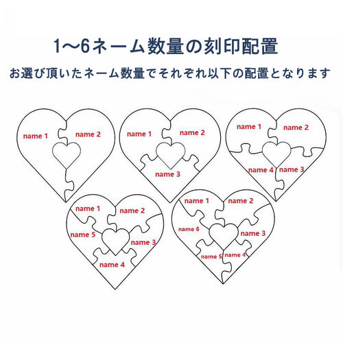パズル 名入れ 文字入れ アクリル テーブル ランプ 父の日