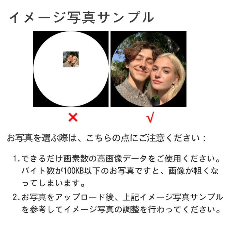 写真 写真入れ 投影 ブレスレット