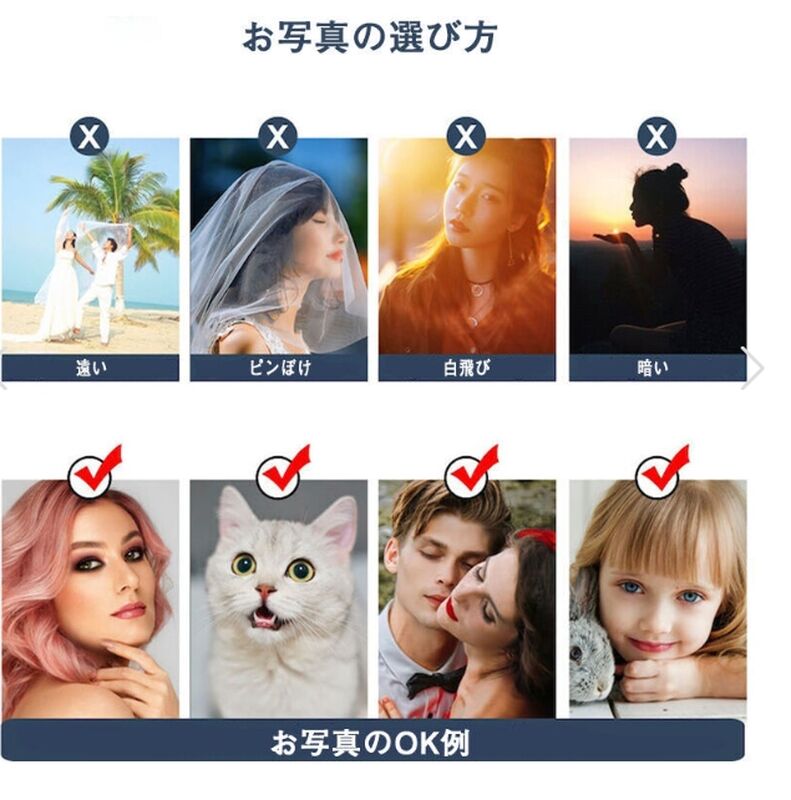 写真から作る 漫画スタイル メッセージ入り ナイトランプ ライト オリジナル