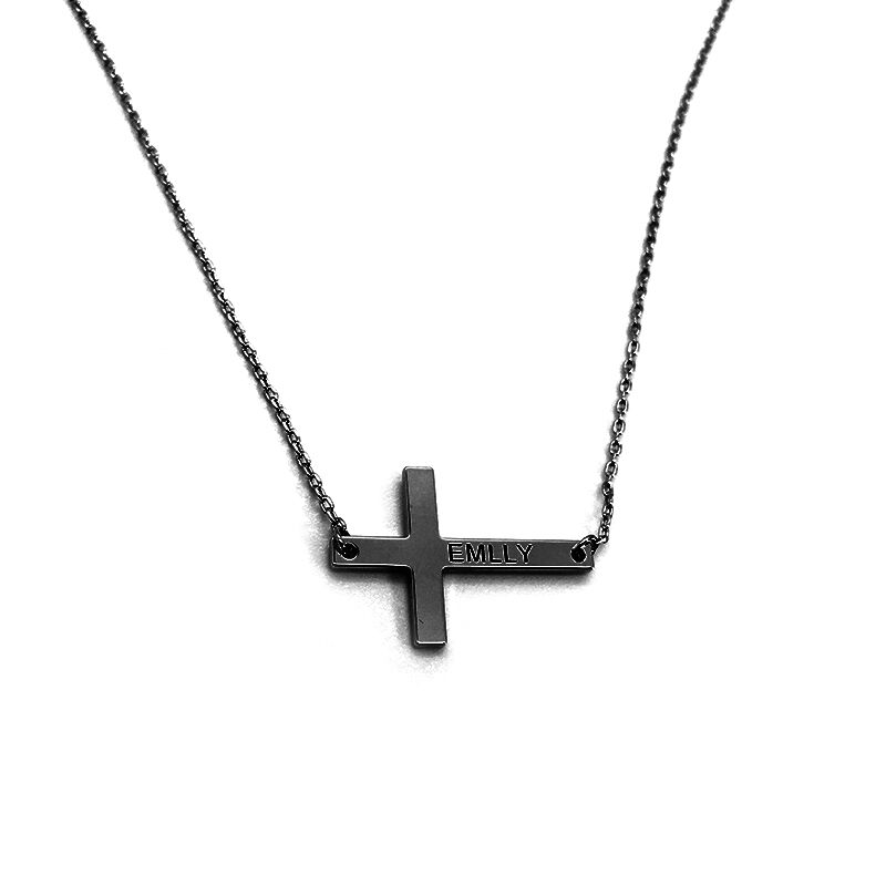 "Guard Your Love" Engraved Necklace With Cross