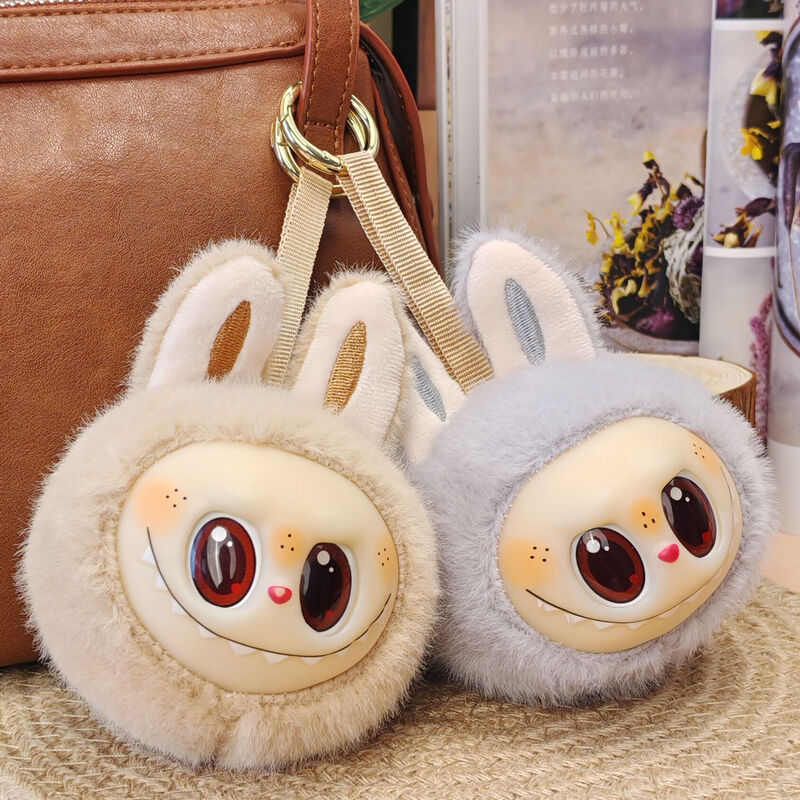 Cute Plush Keychain Pendant Gift for Friends