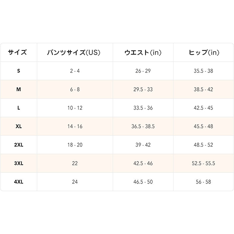 オーダーメイド レギンス 彼氏大好き 写真入り スパッツ