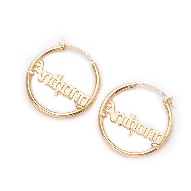 "Change Yourself" Personalized Name Earrings