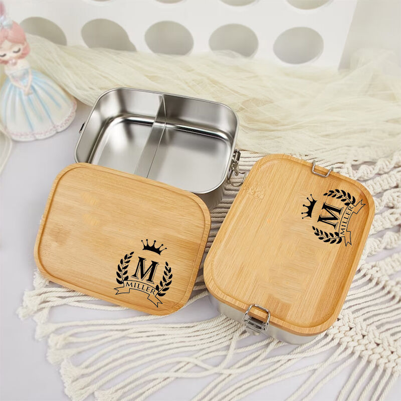 Personalized Lunch Box Custom Simple Name and Initial Logo