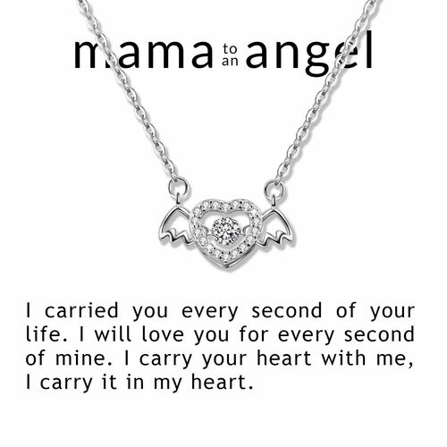 Gift for Kid "I Will Love You For Every Second Of Mine" Necklace
